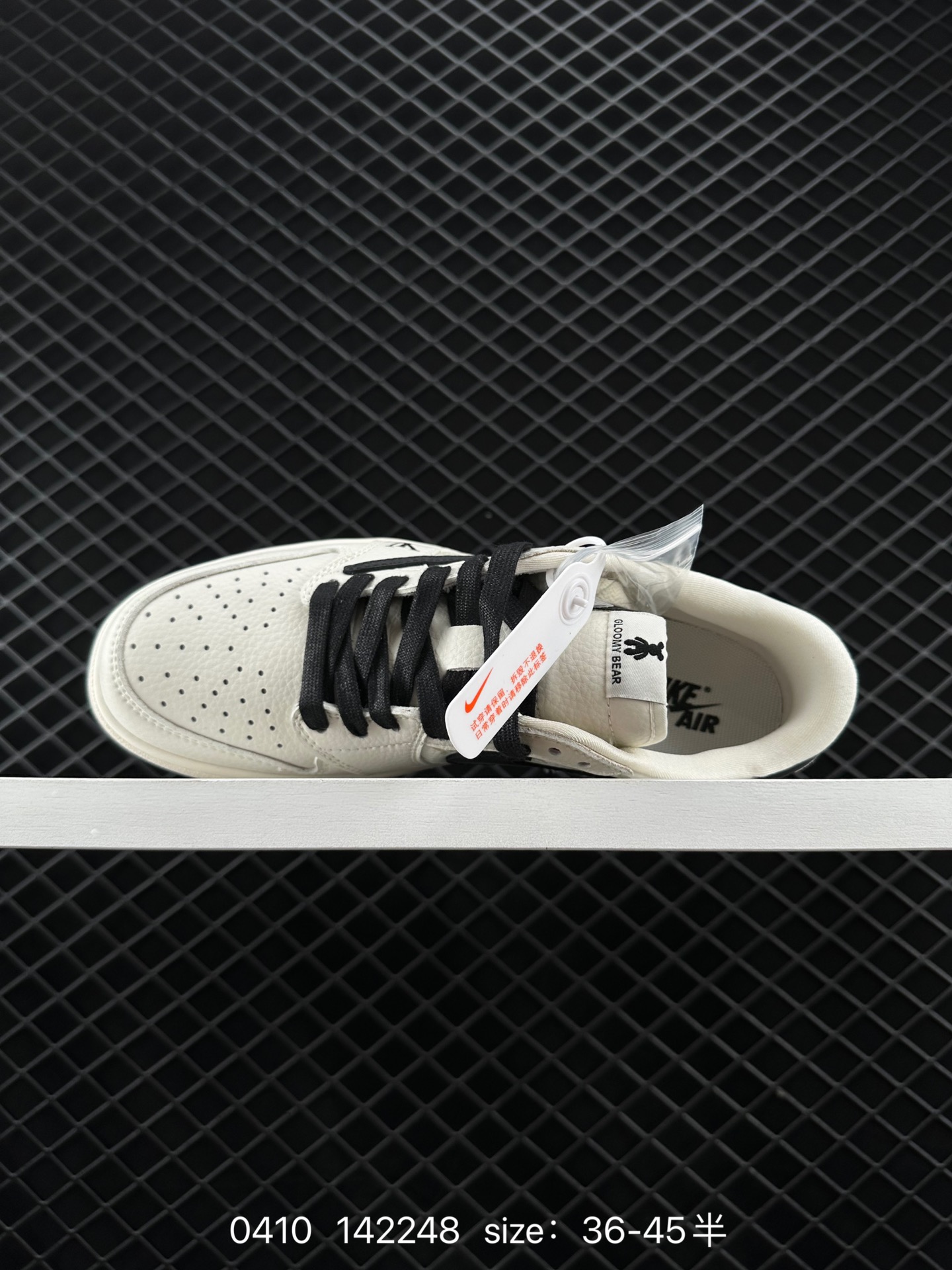 Louis Vuitton x Travis Scott x Nike Air Jordan 1 Low OG SP